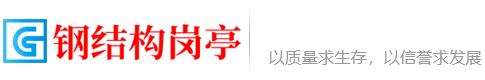 湖南省娄底市涟源市码顶划机床股份公司